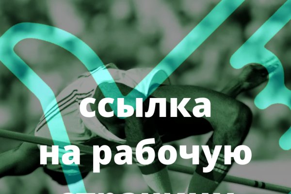 Кракен супернет 2krnmarket