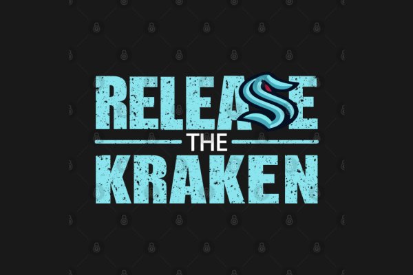 Kraken маркет whitenet только через tor скачать
