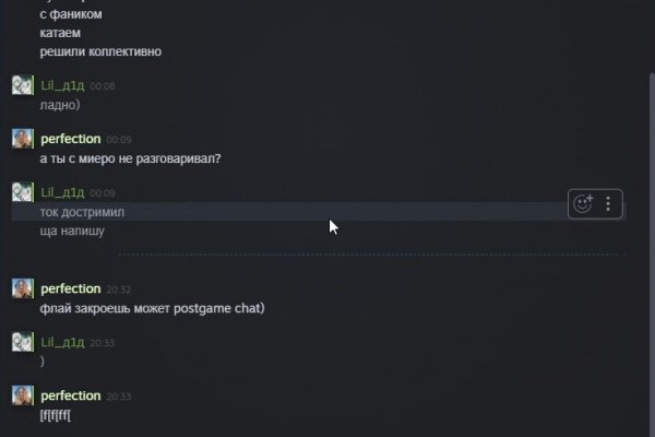 Кракен маркетплейс магазин