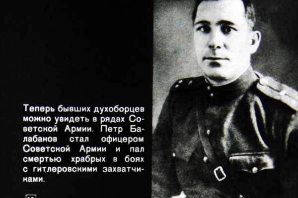 Кракен маркет свежие ссылки