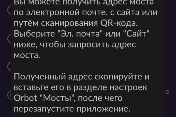Кракен супернет официальный