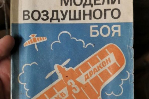 Кракен маркет только через тор
