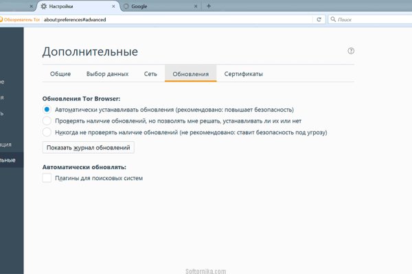 Кракен маркет счастье