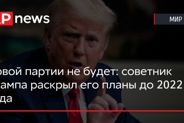 Кракен маркет счастье