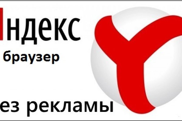 Кракен сайт 1kraken me вход