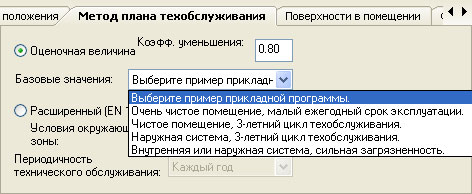 Кракен супернет скачать